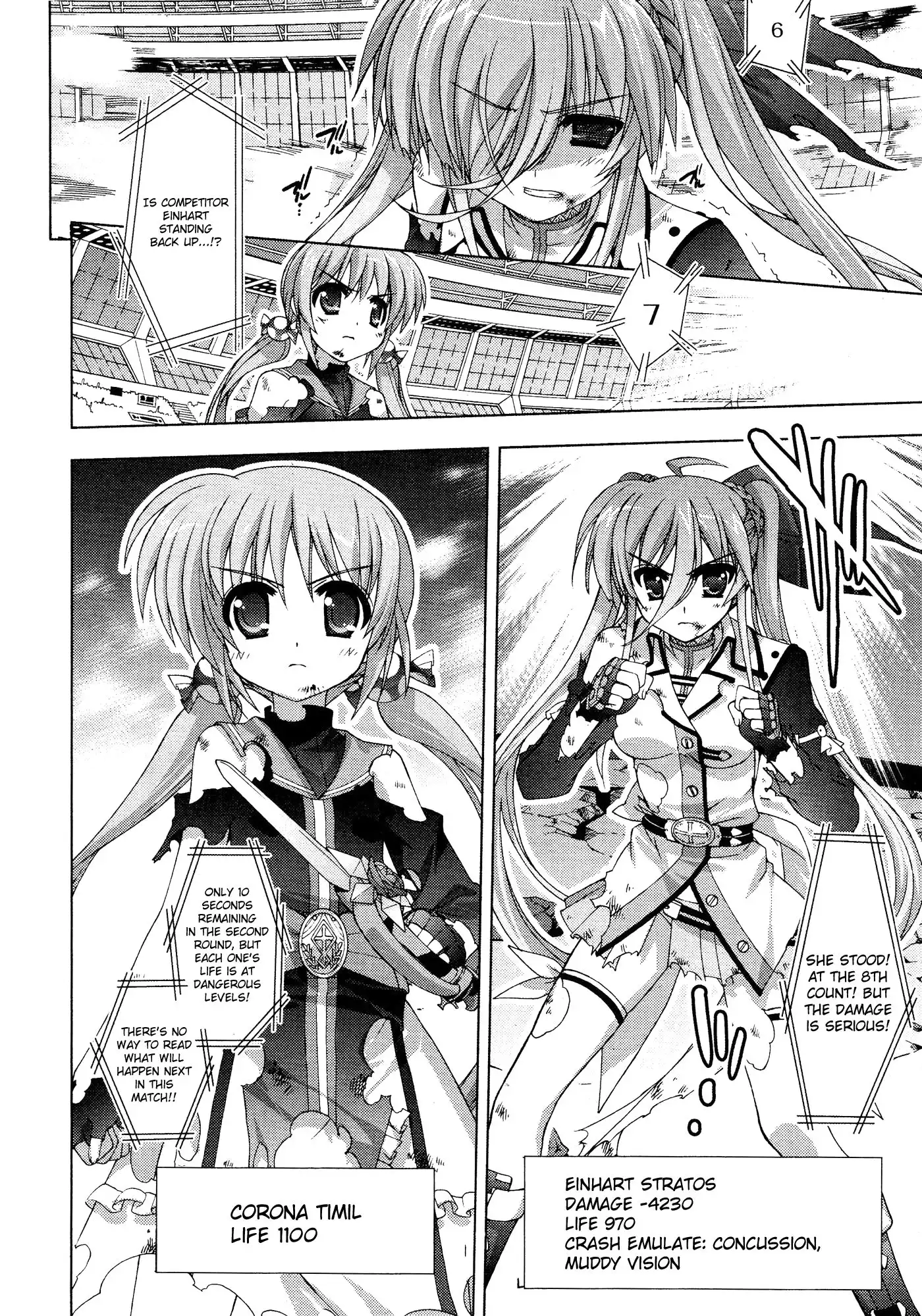 Mahou Shoujo Lyrical Nanoha - Vivid Chapter 29 4